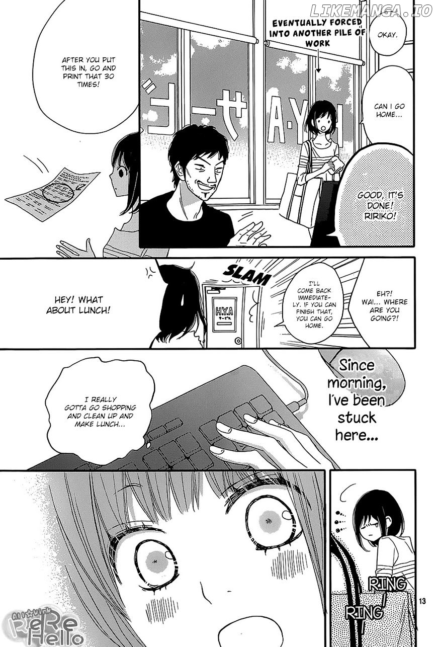 Rere Hello chapter 27 - page 12