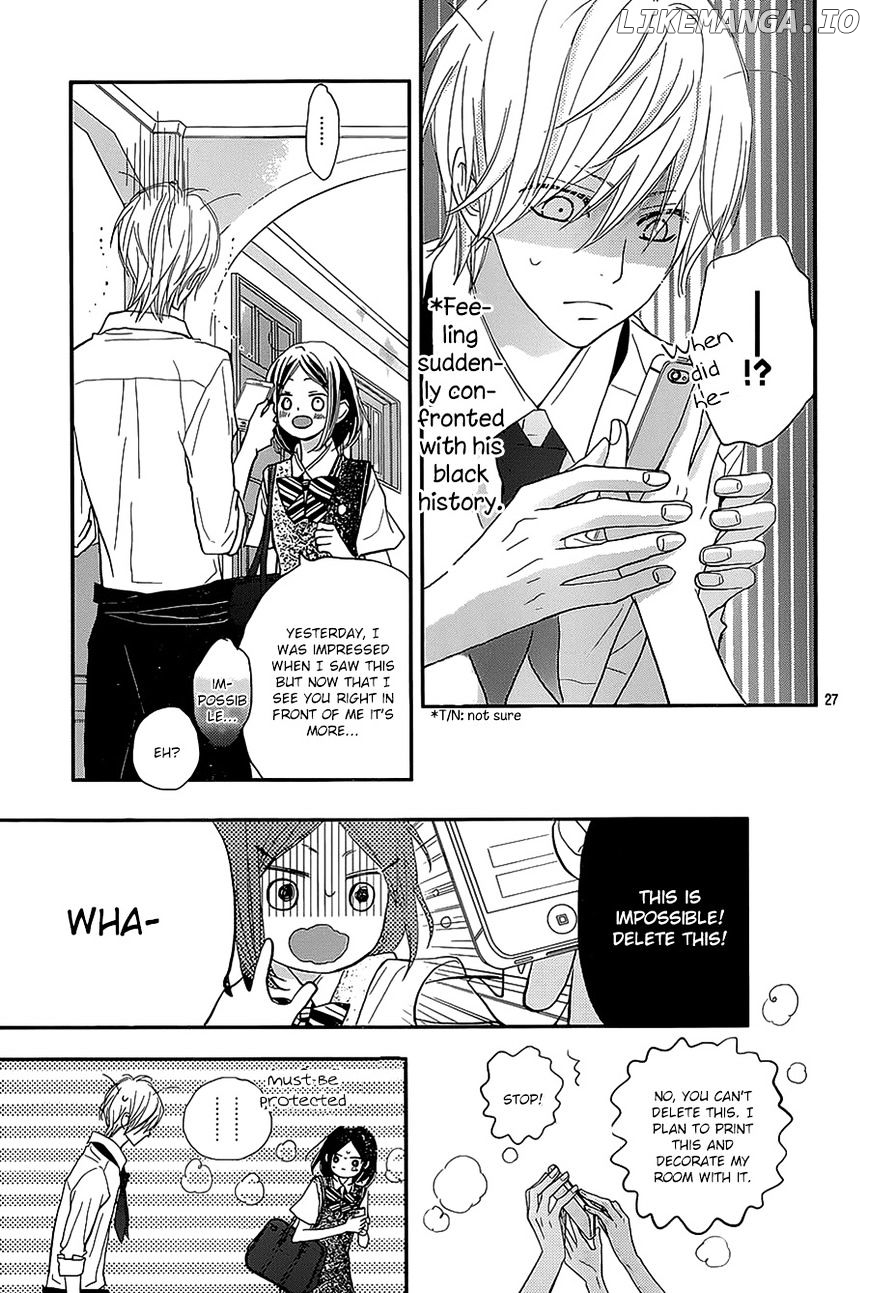 Rere Hello chapter 27 - page 26