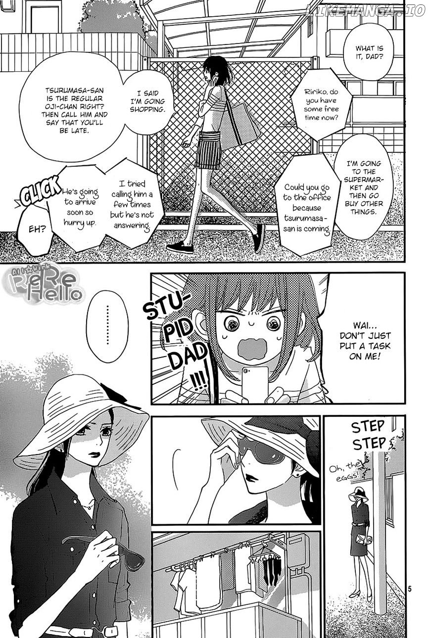 Rere Hello chapter 27 - page 4