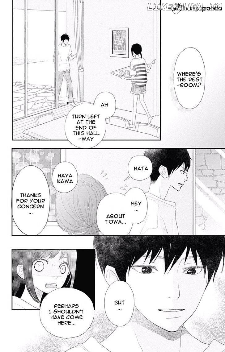 Rere Hello chapter 42 - page 27