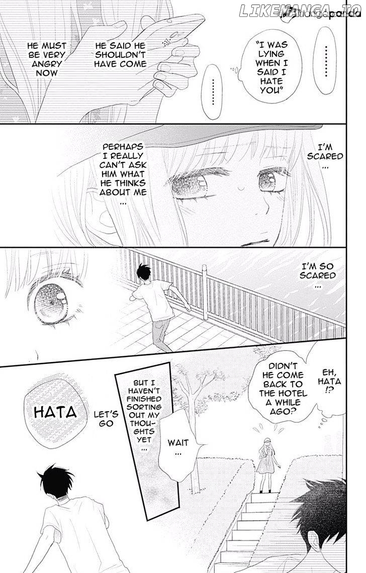 Rere Hello chapter 42 - page 34