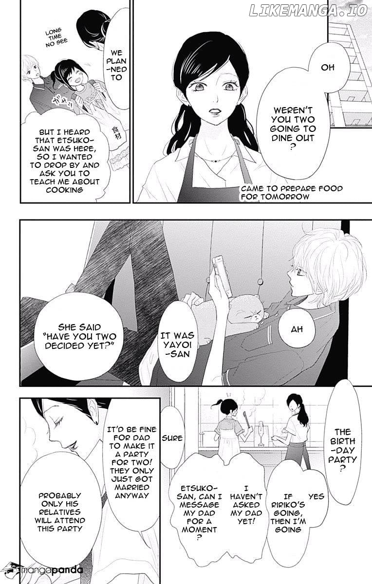 Rere Hello chapter 41 - page 24