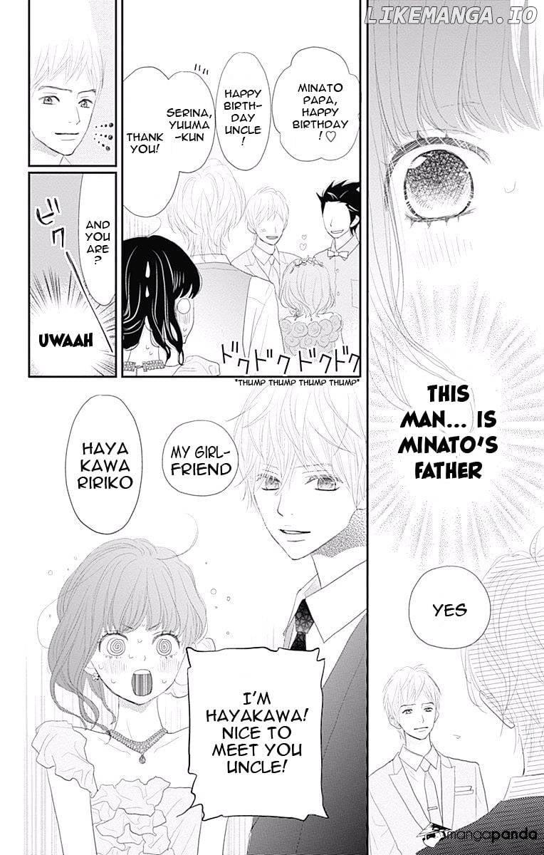 Rere Hello chapter 41 - page 36