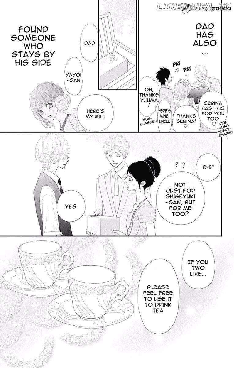 Rere Hello chapter 41 - page 39