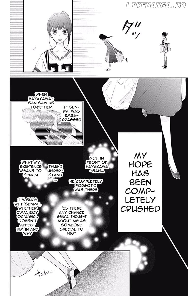 Rere Hello chapter 40 - page 41