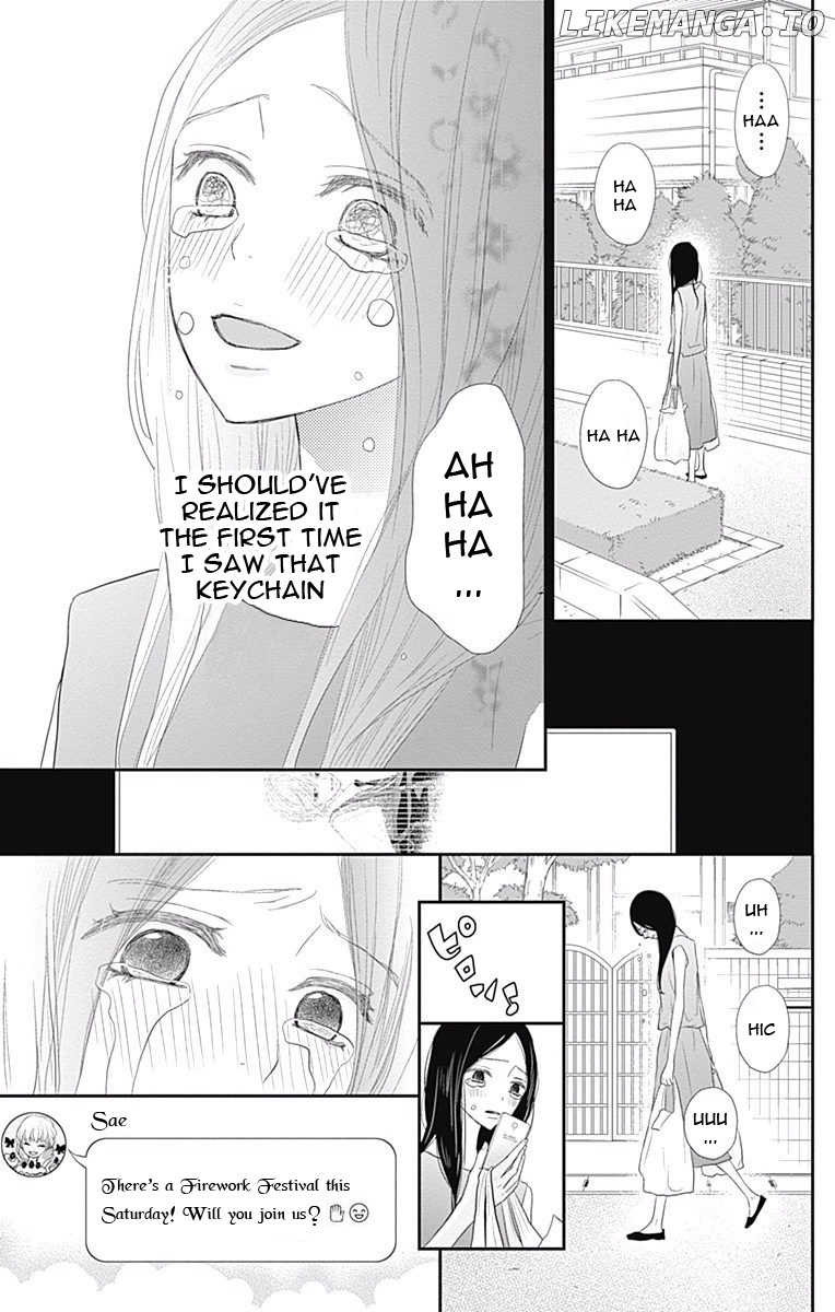 Rere Hello chapter 40 - page 42