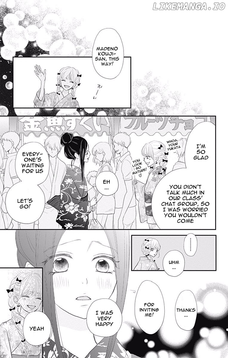 Rere Hello chapter 40 - page 44