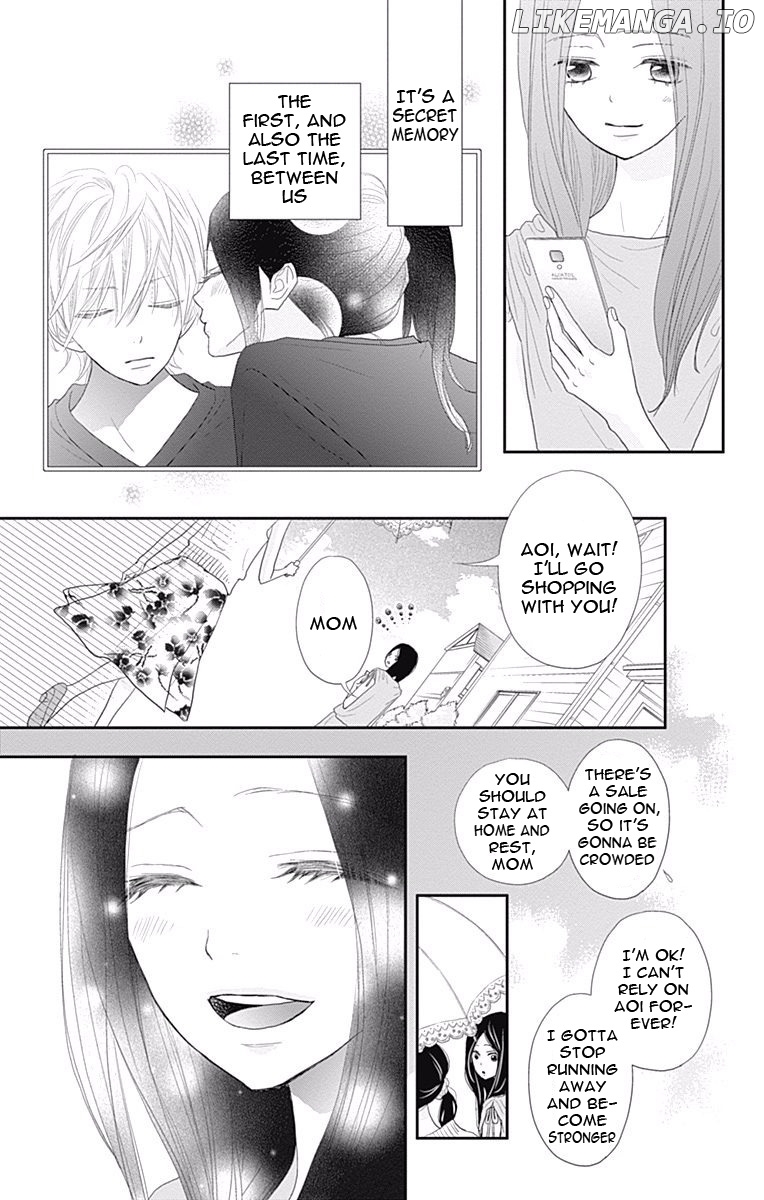 Rere Hello chapter 40 - page 48