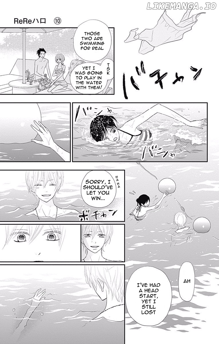 Rere Hello chapter 39 - page 34