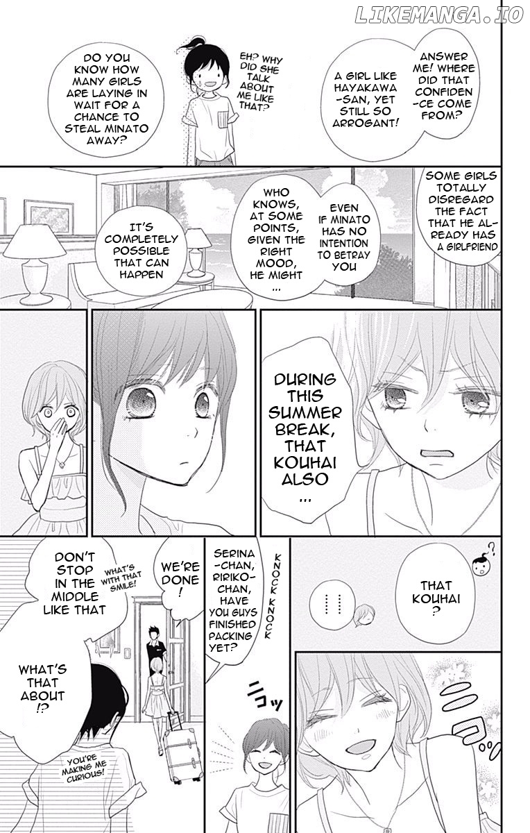 Rere Hello chapter 39 - page 42