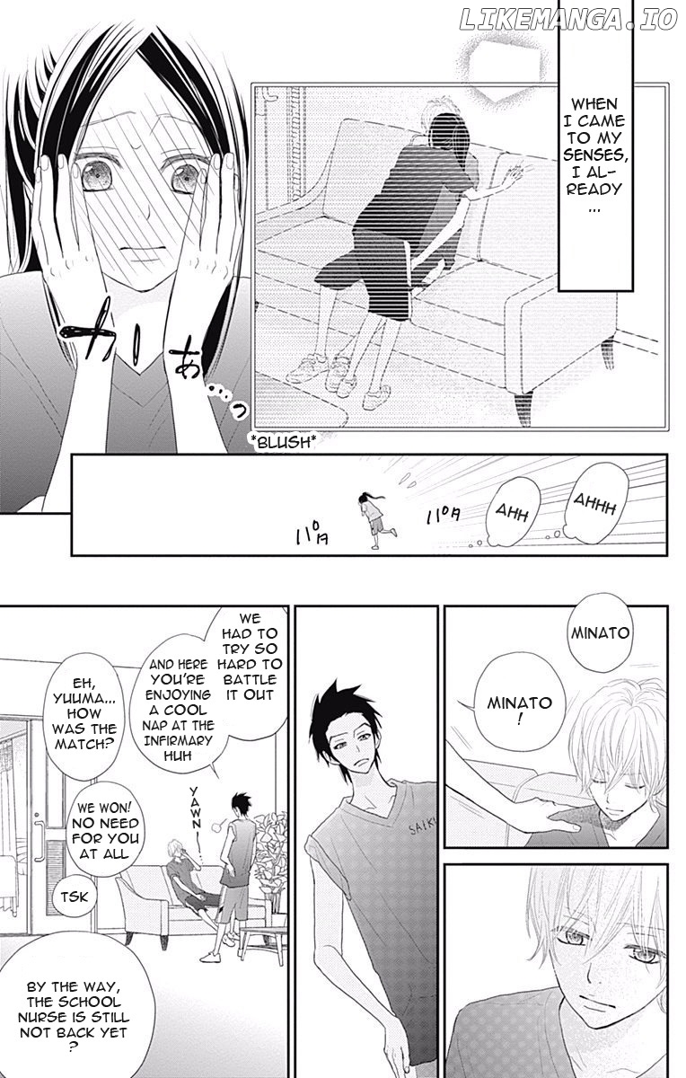 Rere Hello chapter 39 - page 6