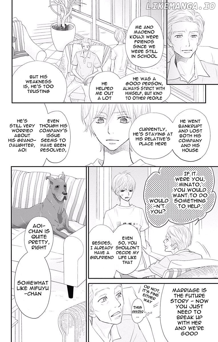 Rere Hello chapter 36 - page 23