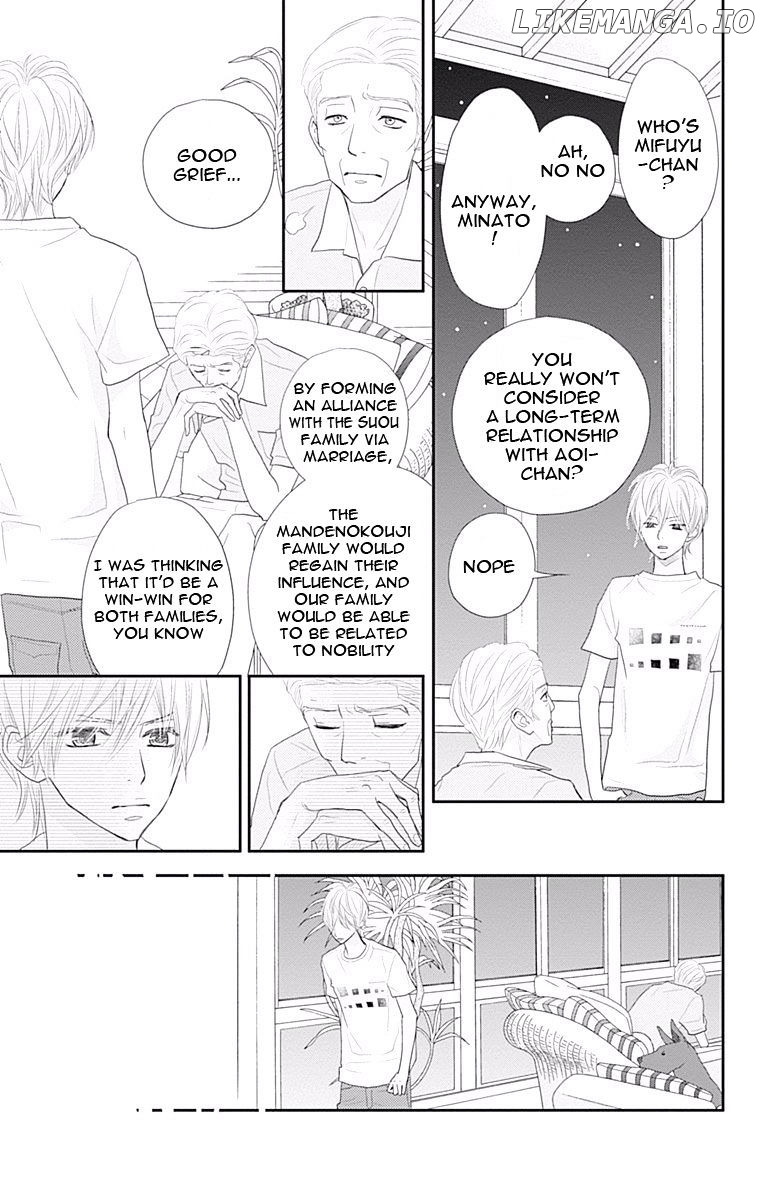 Rere Hello chapter 36 - page 24