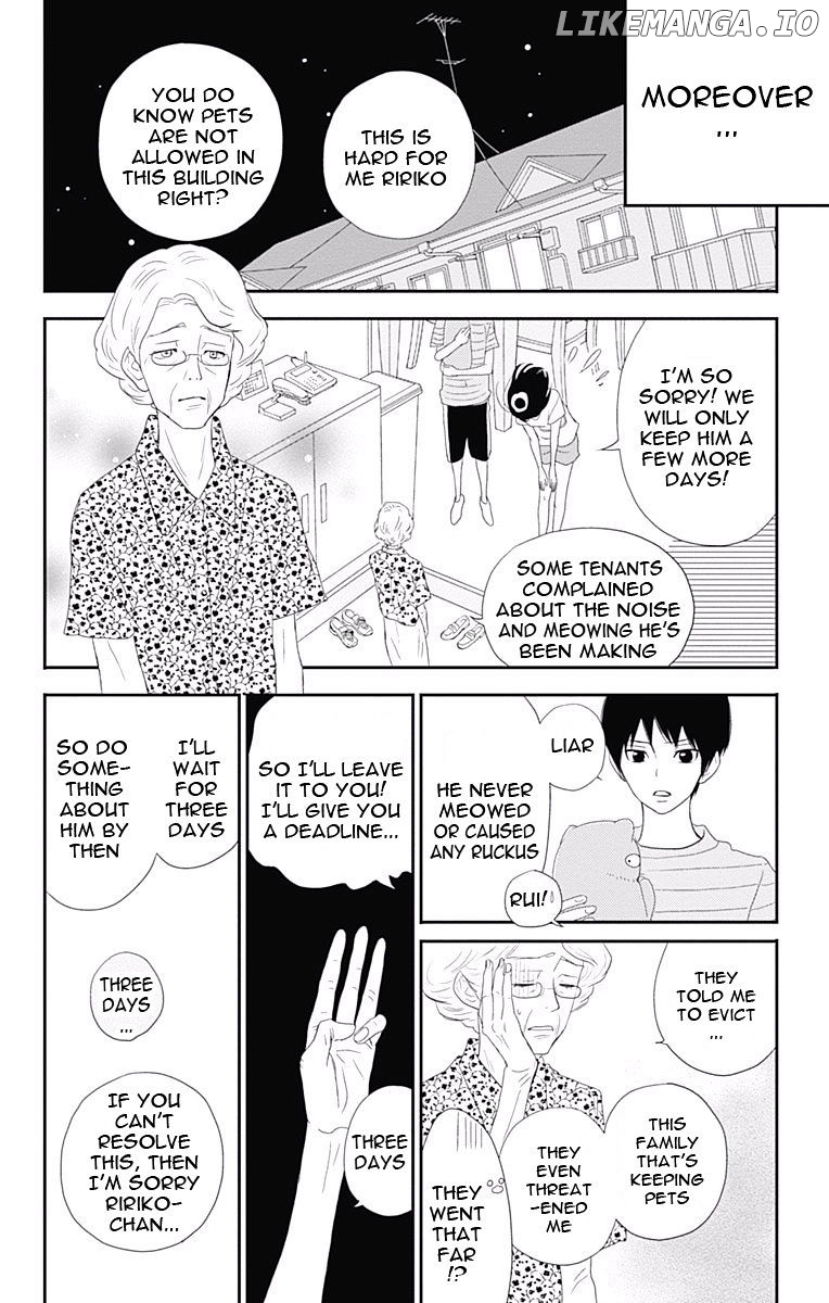 Rere Hello chapter 34 - page 25