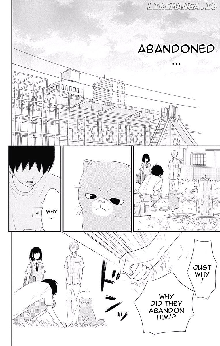 Rere Hello chapter 34 - page 35