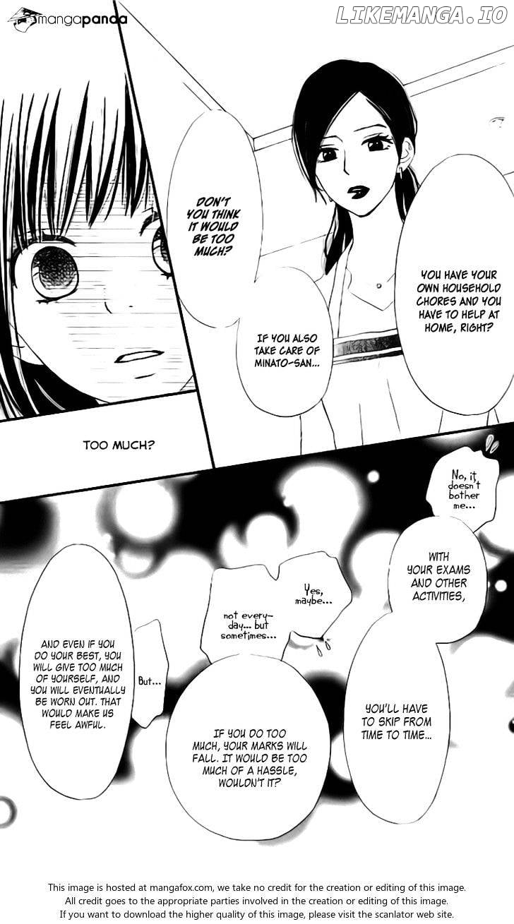 Rere Hello chapter 29 - page 24