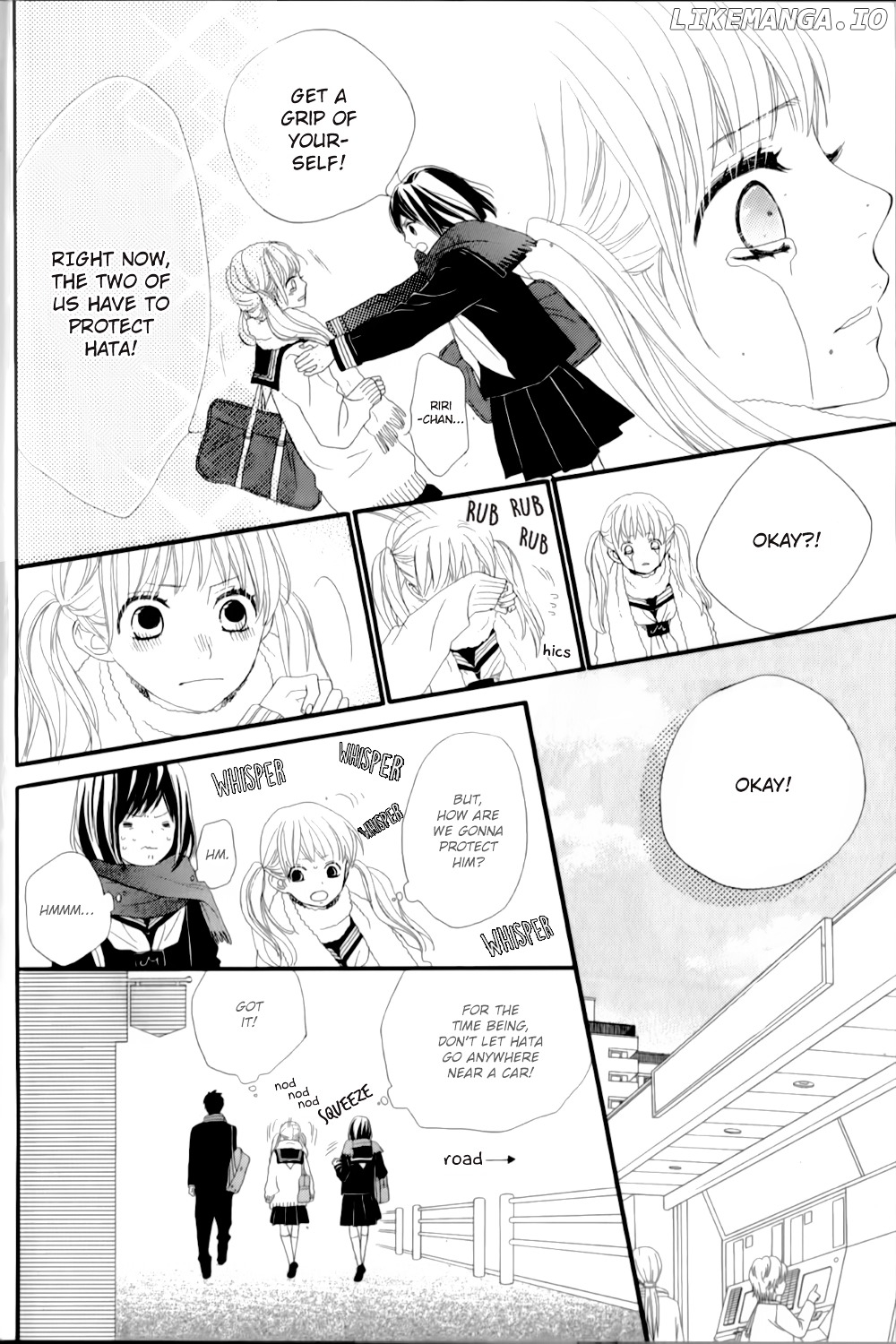 Rere Hello chapter 11.5 - page 27