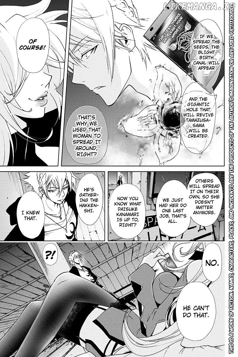 Tokku Hakkenshi [code:t-8] chapter 42 - page 3