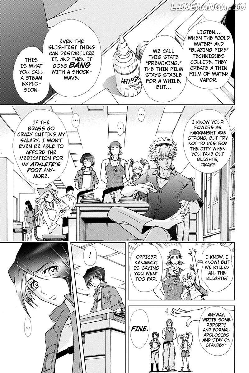 Tokku Hakkenshi [code:t-8] chapter 75 - page 5