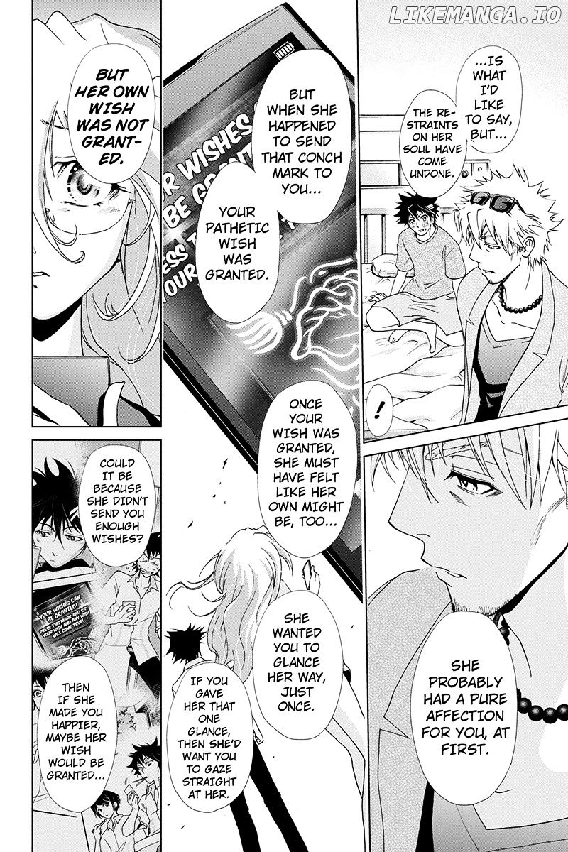 Tokku Hakkenshi [code:t-8] chapter 39 - page 6