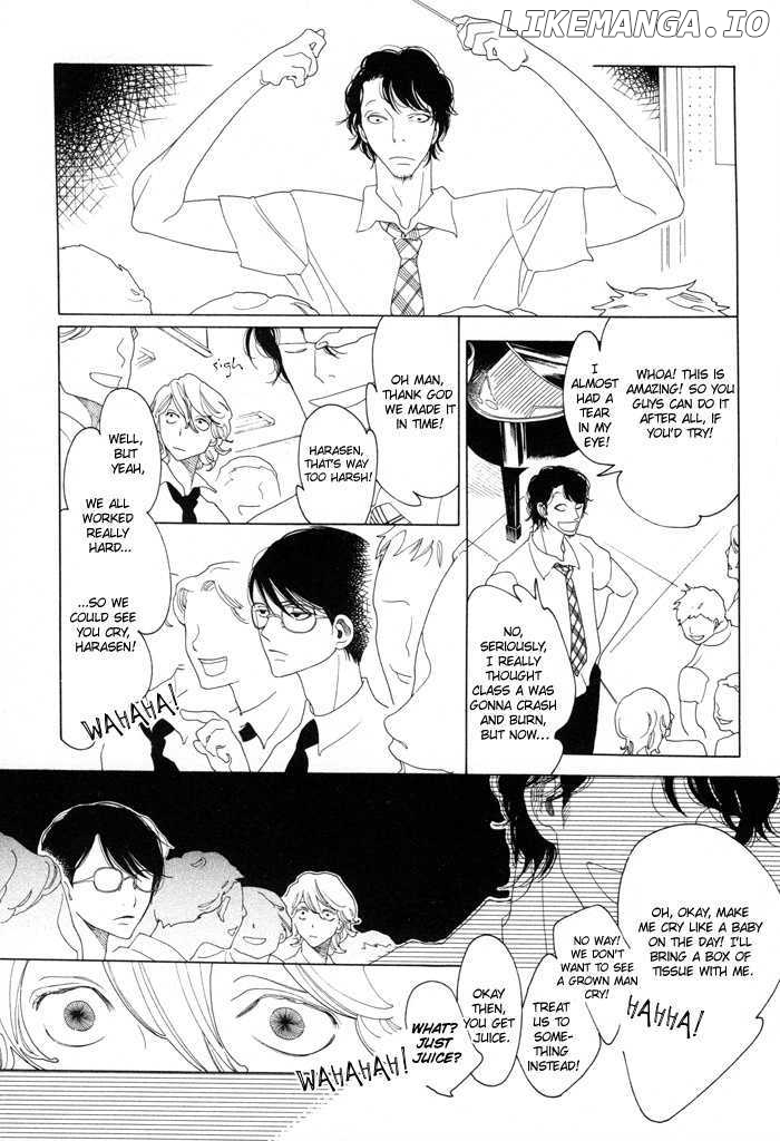 Doukyuusei chapter 1.2 - page 3