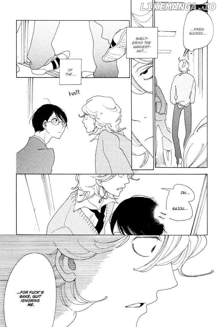 Doukyuusei chapter 2 - page 15