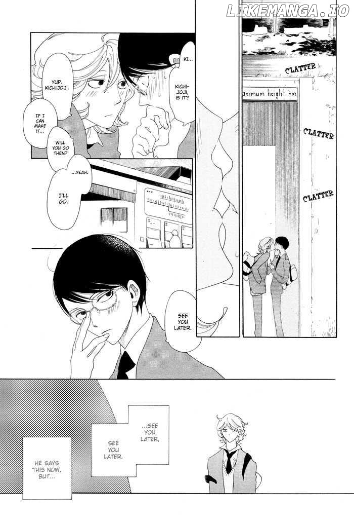 Doukyuusei chapter 4 - page 10