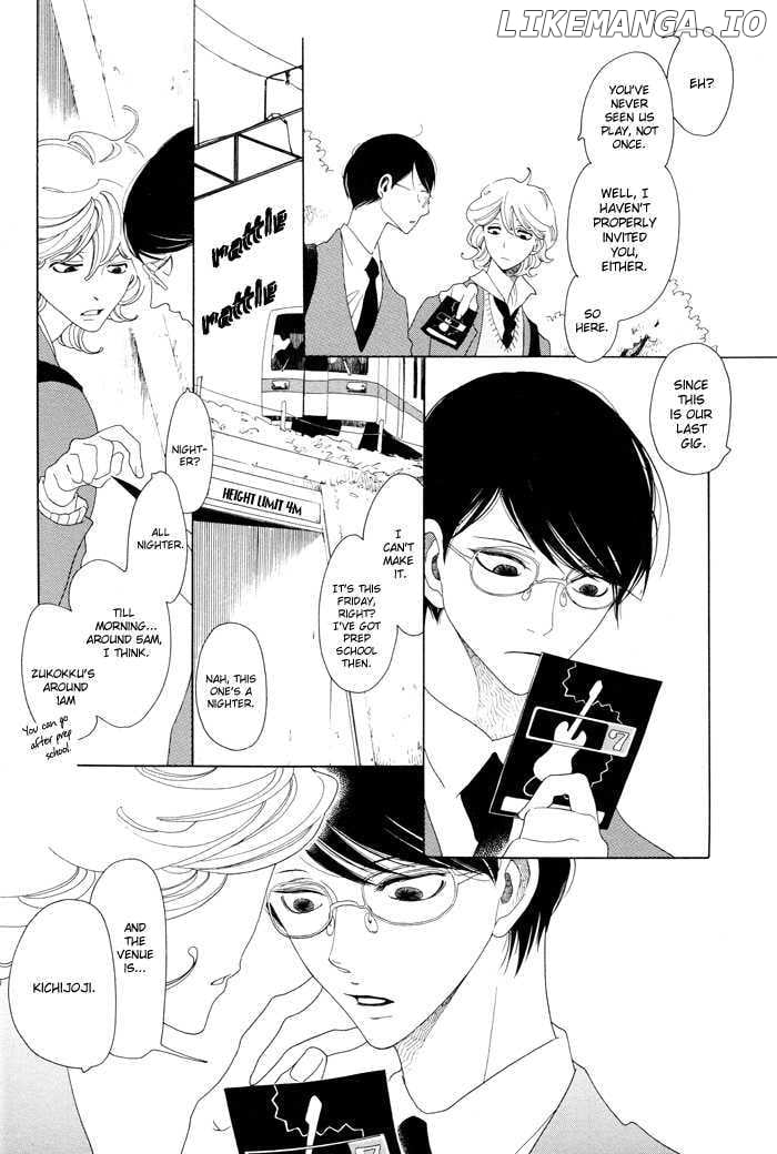 Doukyuusei chapter 4 - page 9