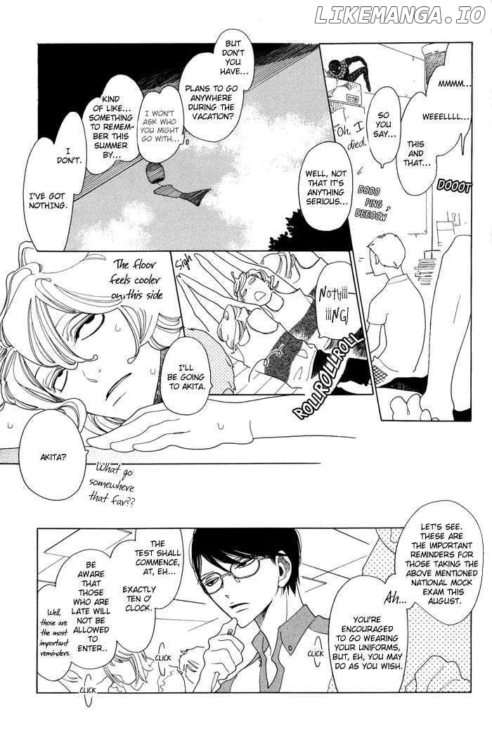 Doukyuusei chapter 5 - page 25