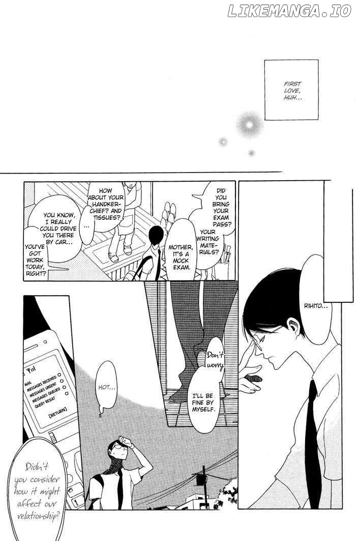 Doukyuusei chapter 5 - page 31