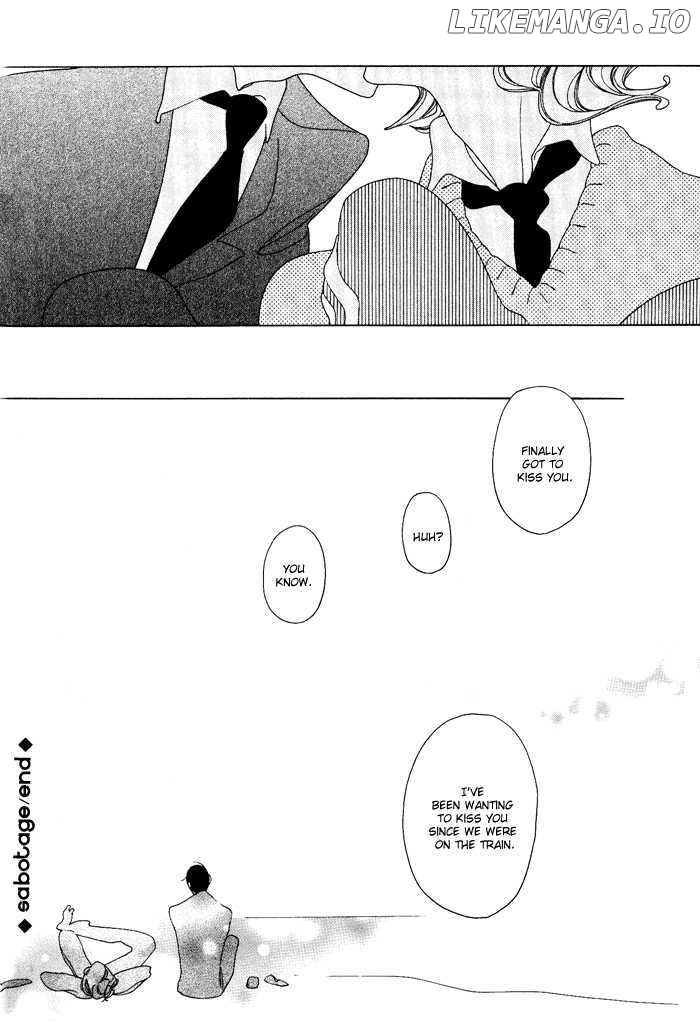 Doukyuusei chapter 5 - page 60