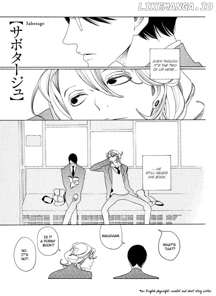 Doukyuusei chapter 6 - page 1