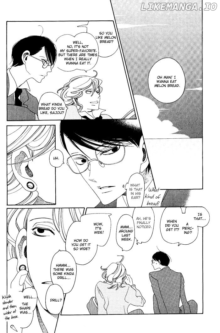 Doukyuusei chapter 6 - page 6