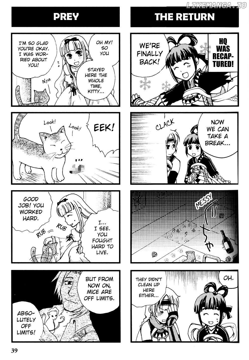 Gensou Suikoden V: 4-Koma Manga chapter 5 - page 7