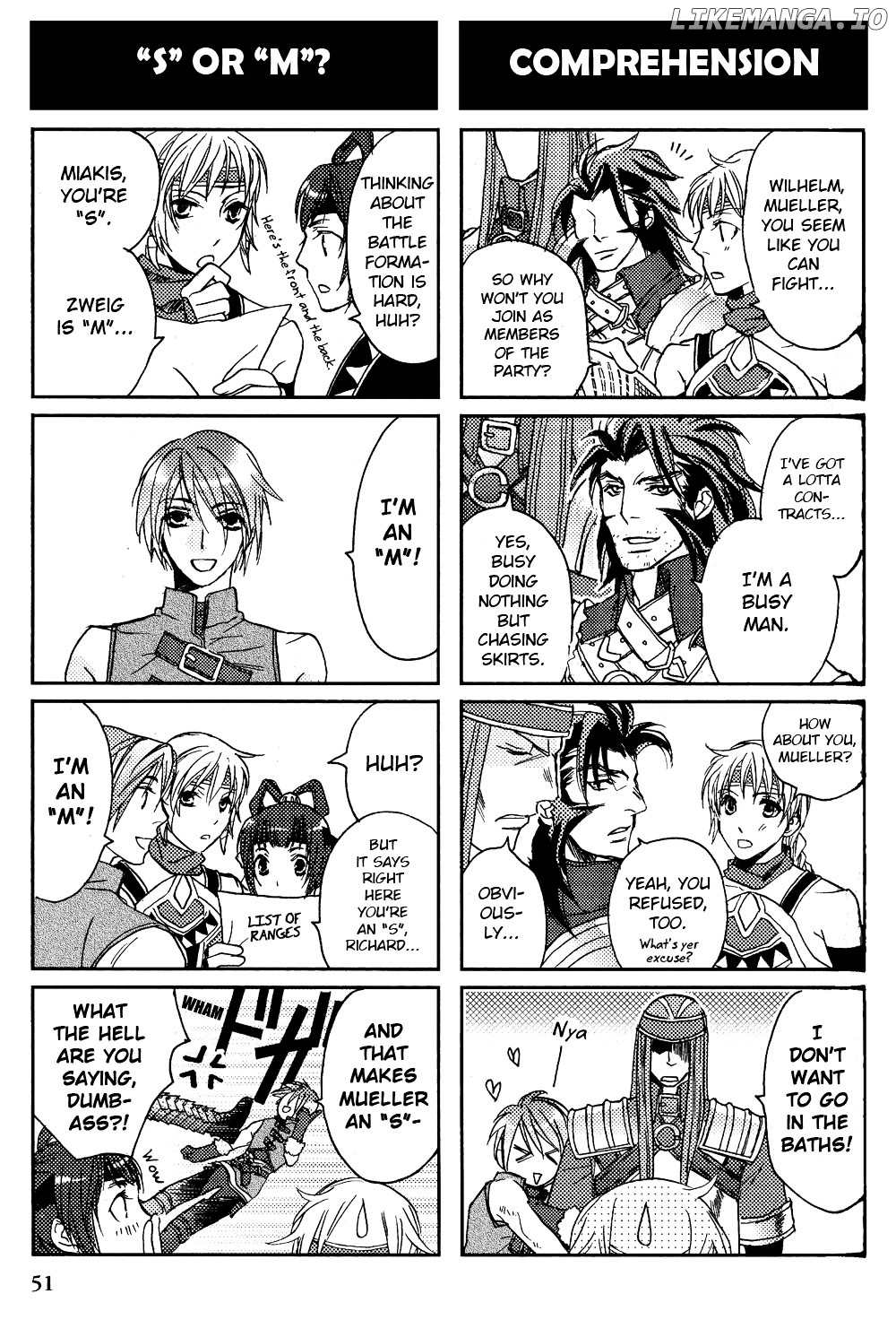 Gensou Suikoden V: 4-Koma Manga chapter 7 - page 3