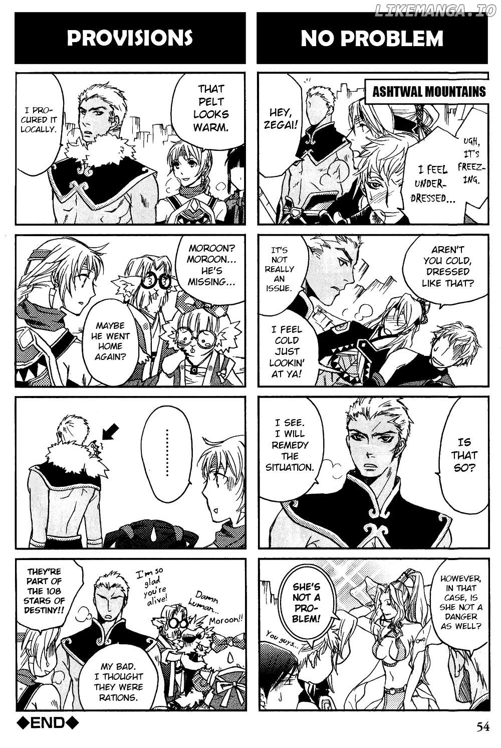 Gensou Suikoden V: 4-Koma Manga chapter 7 - page 6