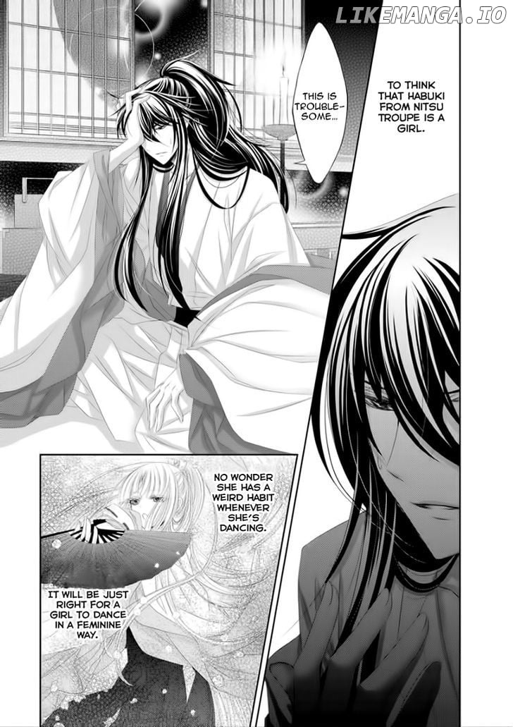 Hana wa Sakura yori mo Hana no Gotoku chapter 7 - page 9