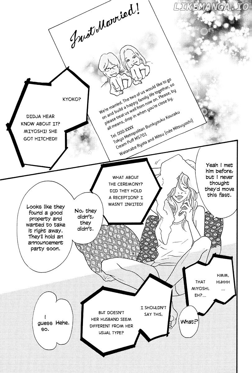 Anata No Koto Wa Sorehodo chapter 2 - page 23