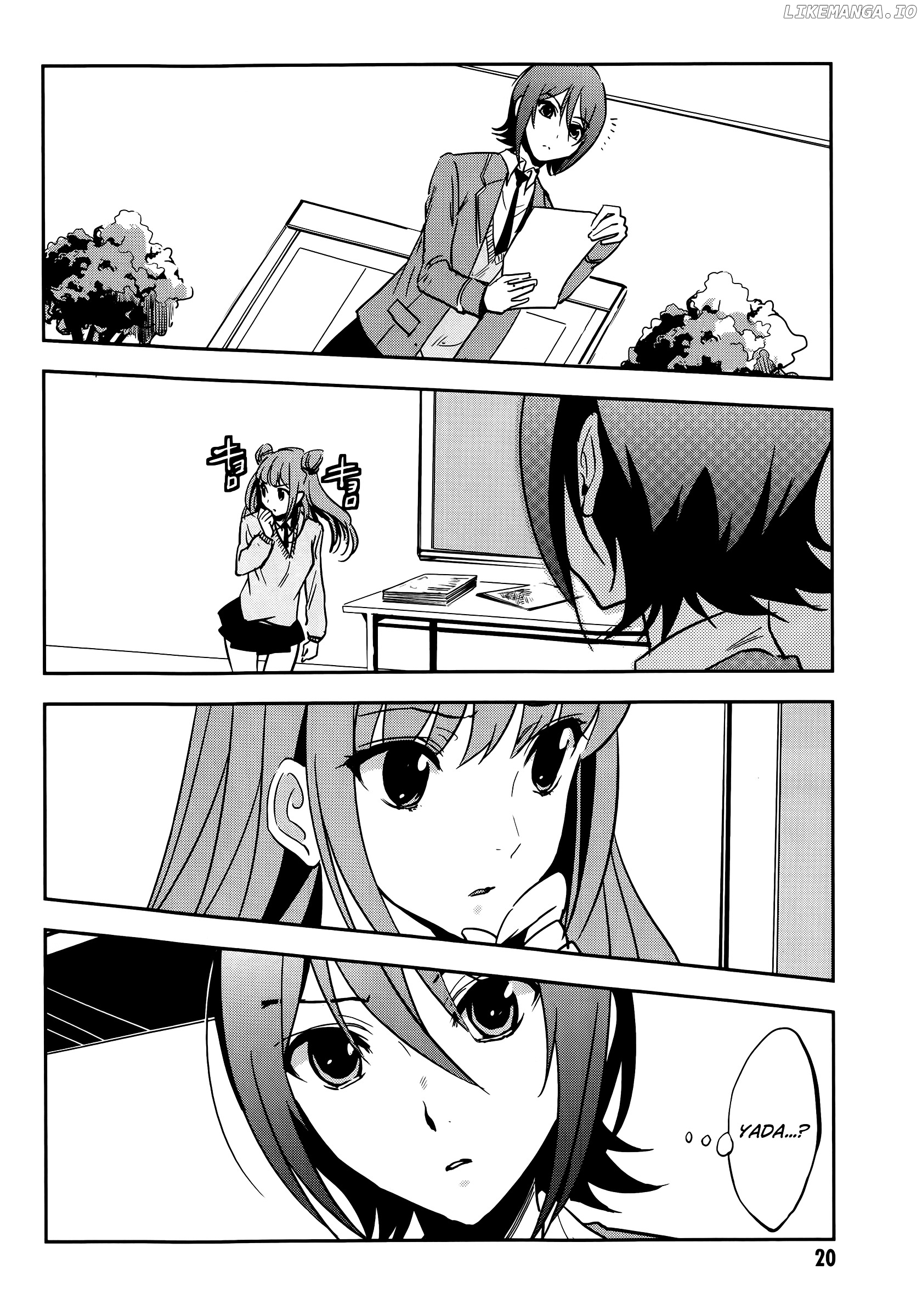 Arata Naru Sekai - Kako Hen chapter 1 - page 24