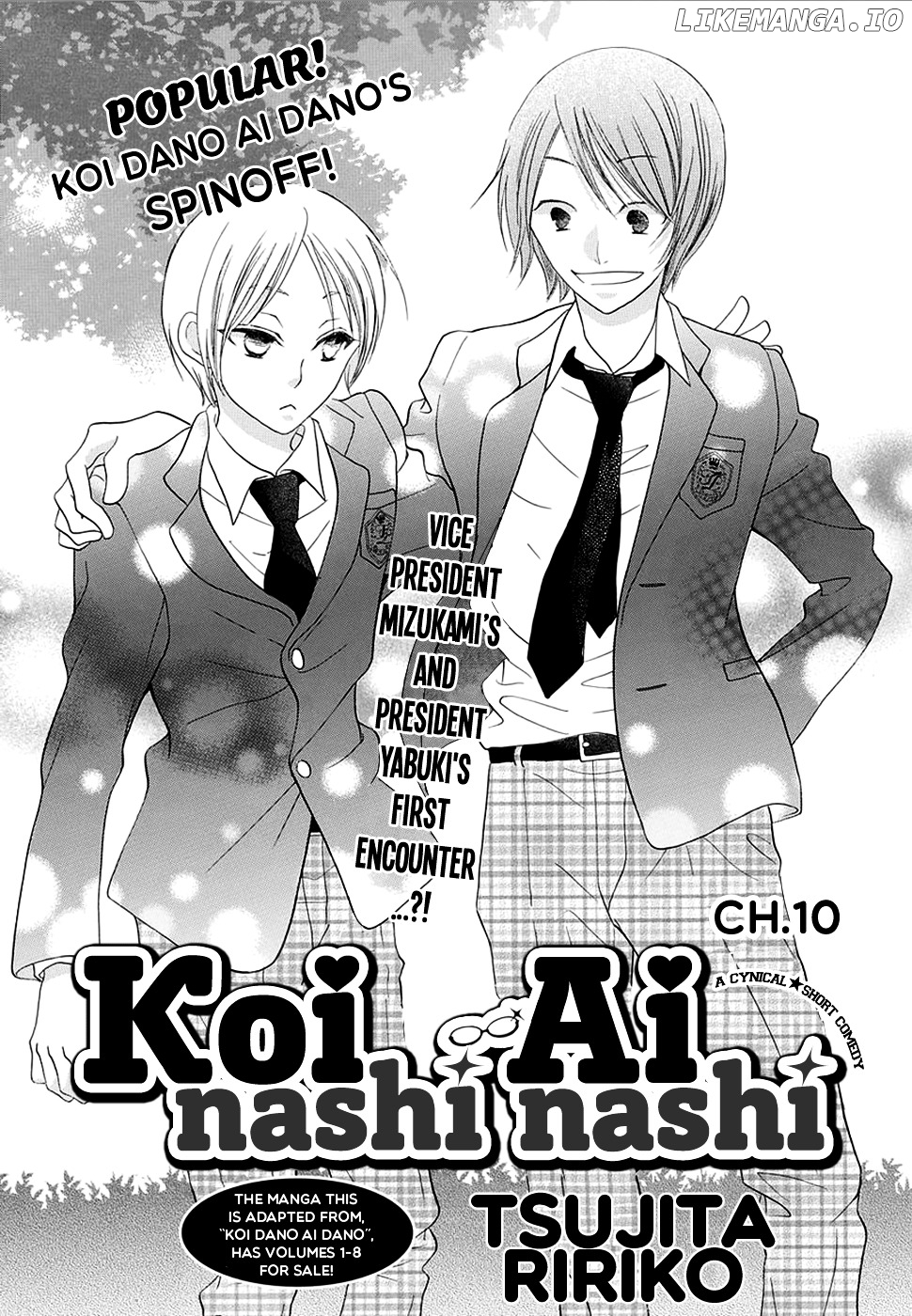 Koi Nashi Ai Nashi chapter 10 - page 4