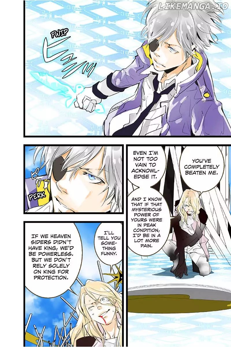 elDLIVE chapter 51 - page 30