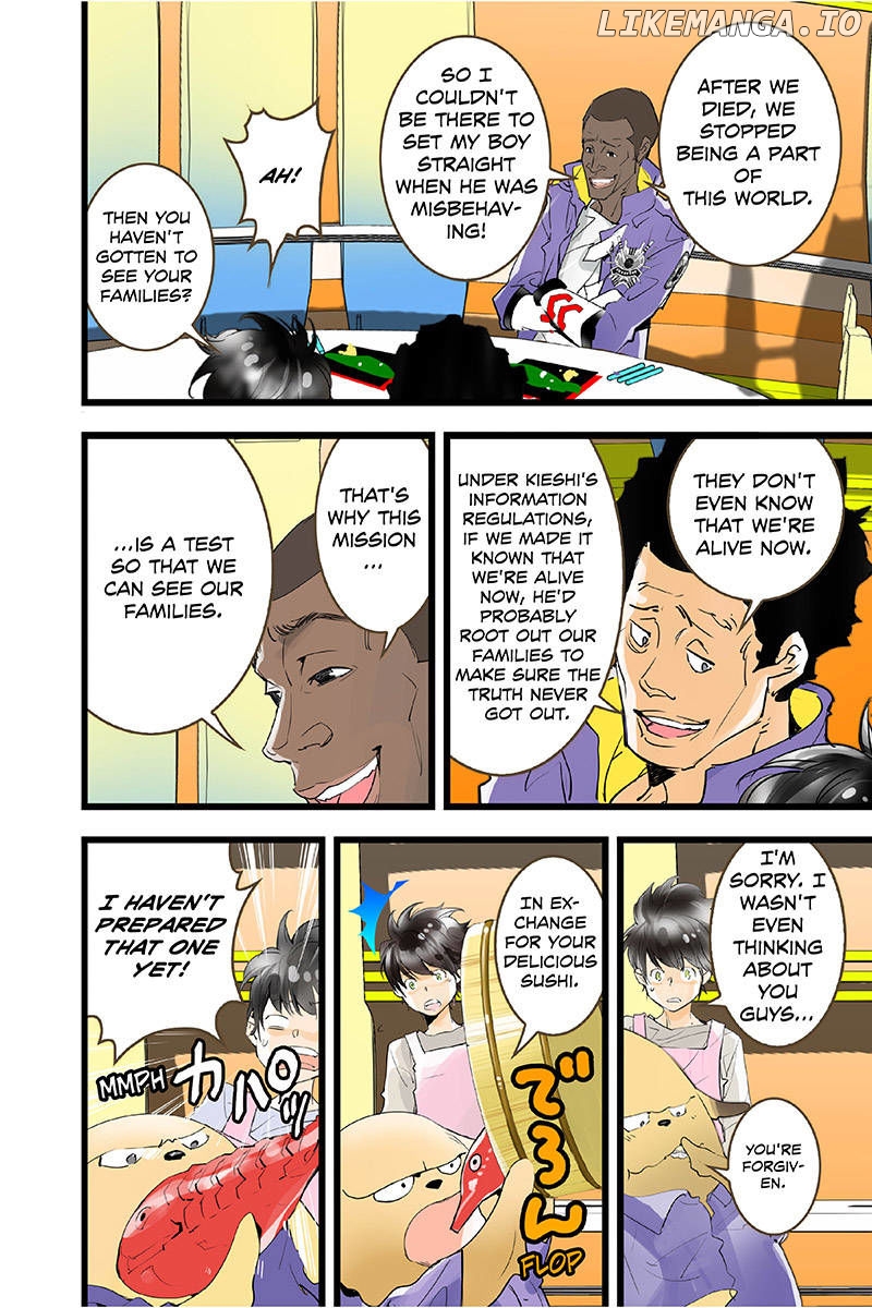 elDLIVE chapter 59 - page 15