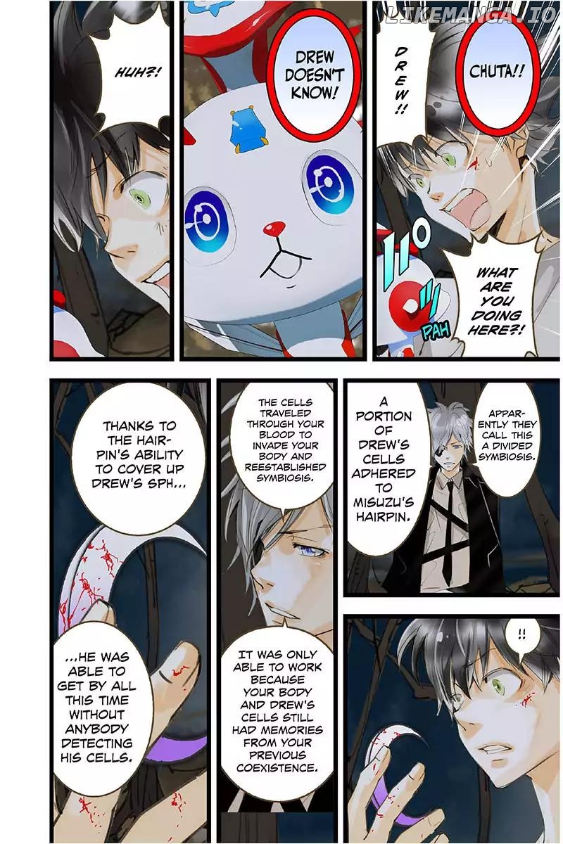 elDLIVE chapter 58 - page 3