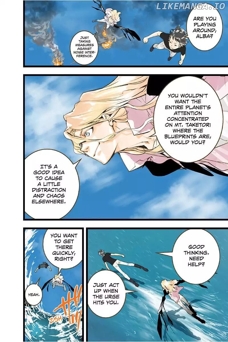 elDLIVE chapter 48 - page 8