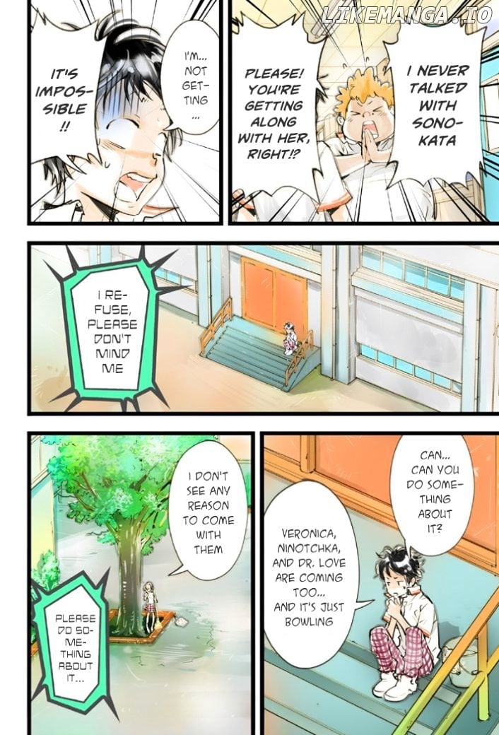 elDLIVE chapter 18 - page 14