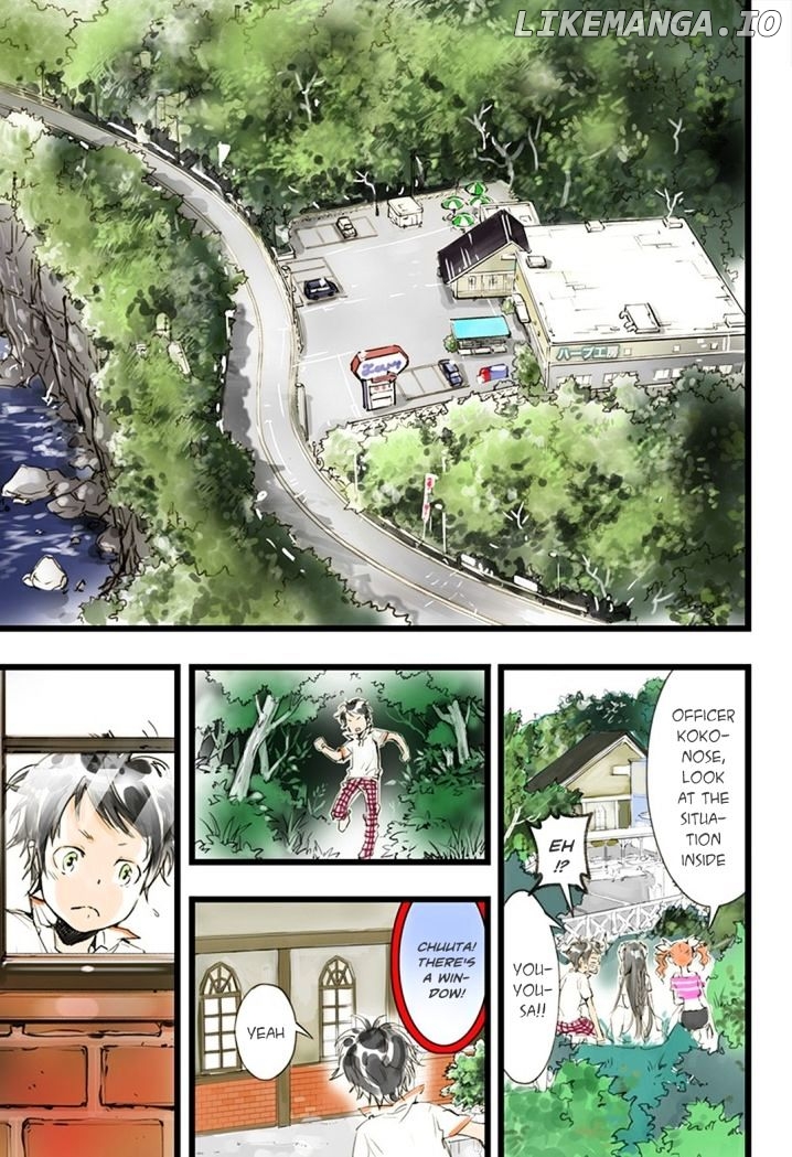 elDLIVE chapter 11 - page 14