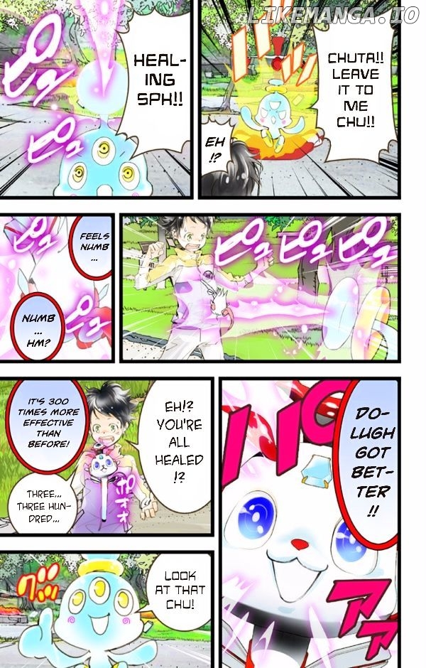 elDLIVE chapter 41 - page 7