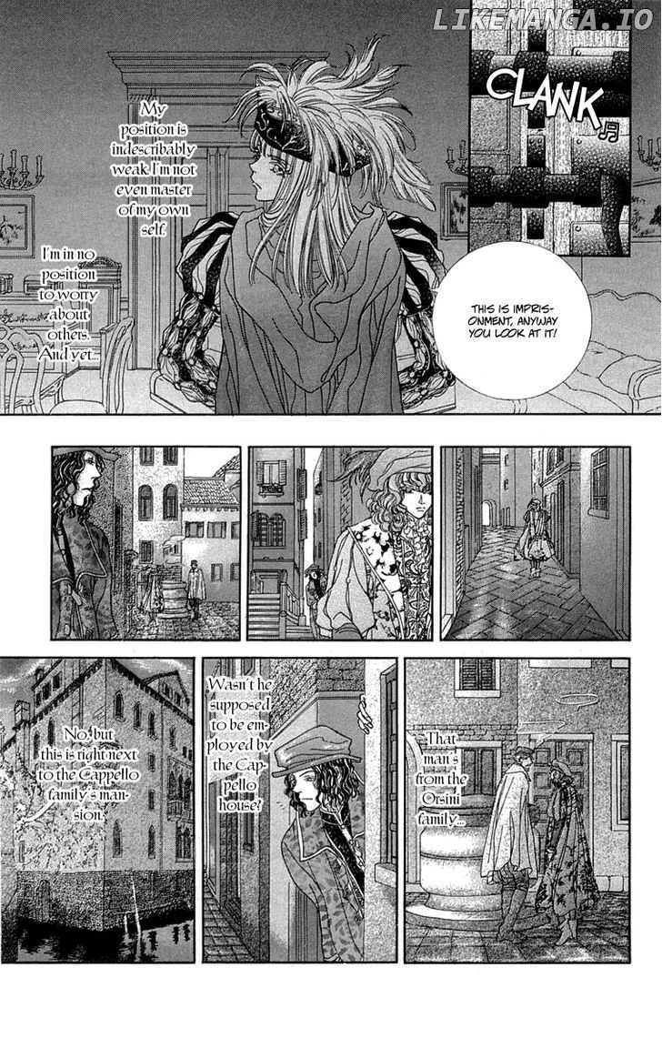 Lega no 13 chapter 6 - page 7