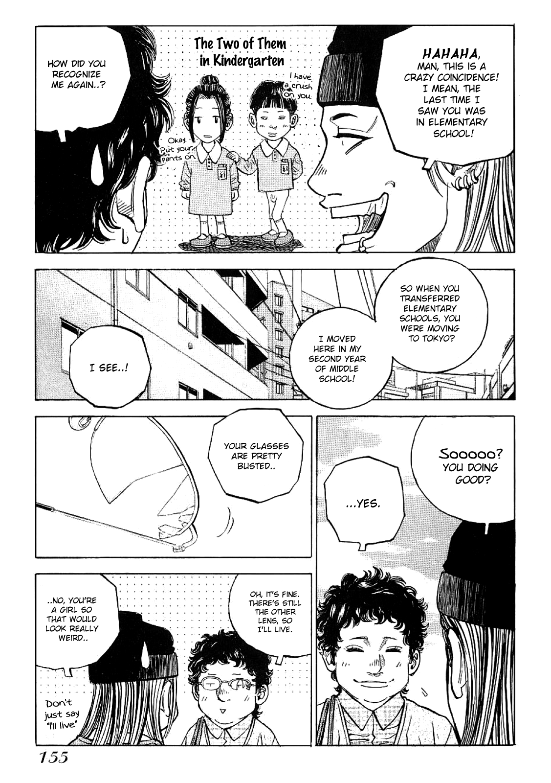 Gang King chapter 77 - page 7