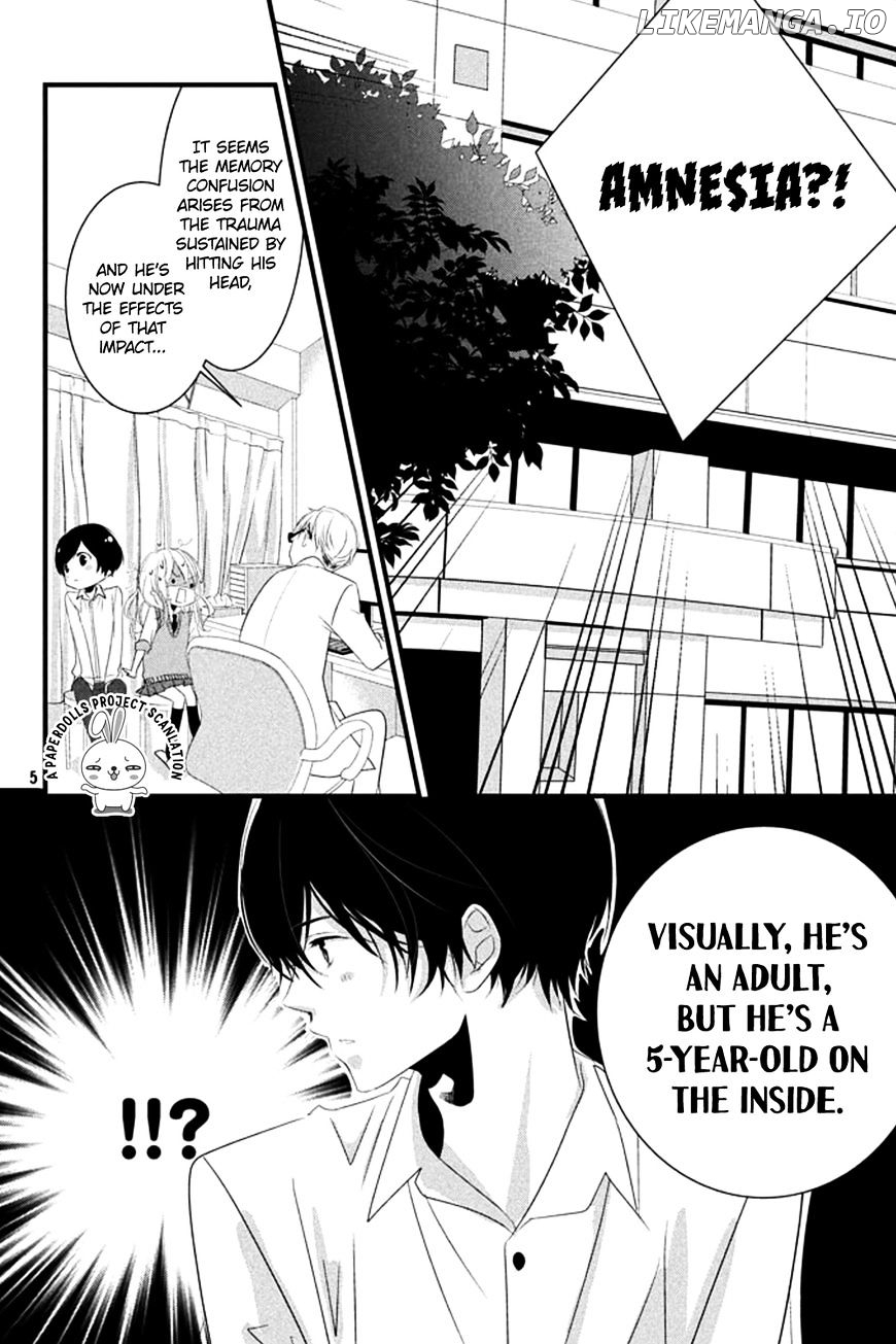 Mikami Sensei No Aishikata chapter 5 - page 7